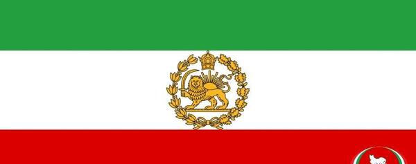 عکس شاه با پرچم ایران