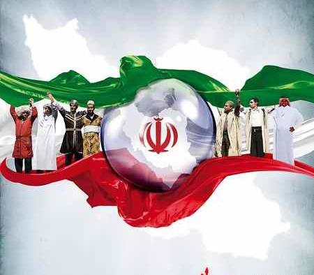 زیباترین عکس پرچم ایران