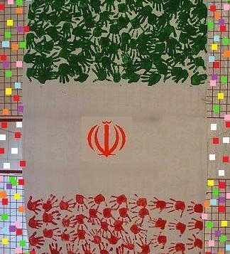 عکس پرچم ایران روی دست کودکان