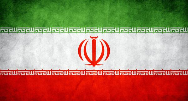 عکس خوشگل از پرچم ایران
