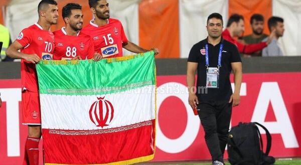 عکس پرچم پرسپولیس و ایران