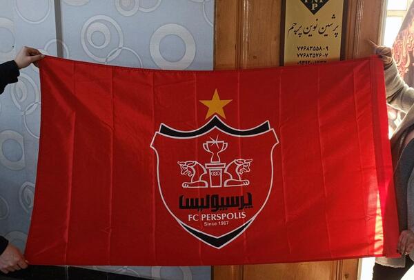 عکس پرچم پرسپولیس و ایران