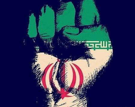 عکس پرچم ایران واسه پروفایل