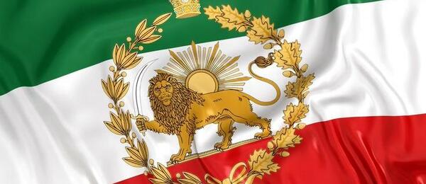 عکس پروفایل پرچم ایران پهلوی