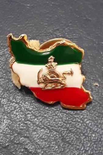 عکس پروفایل پرچم ایران پهلوی