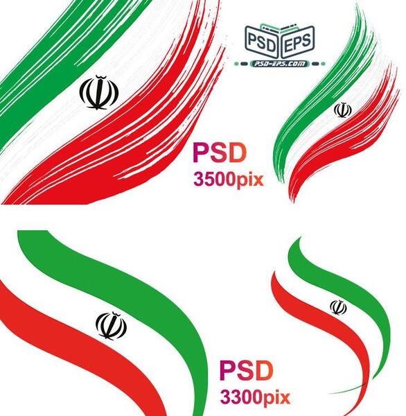 عکس پرچم ایران رنگ آمیزی
