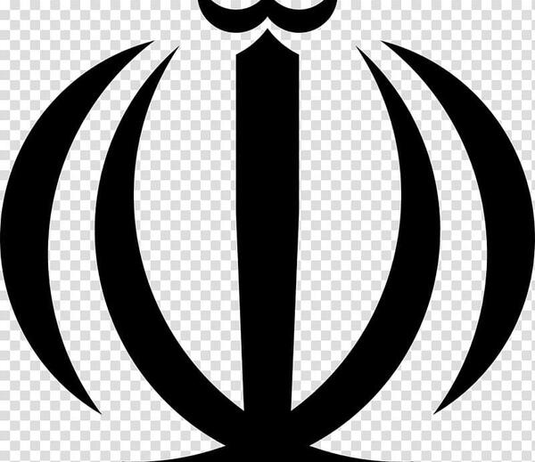 عکس وسط پرچم ایران الله
