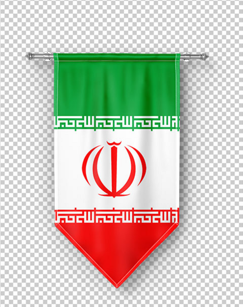 عکس وسط پرچم ایران الله