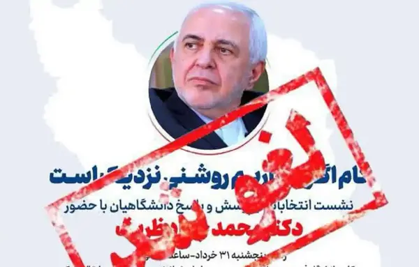 عکس پرچم آمریکا نقاشی
