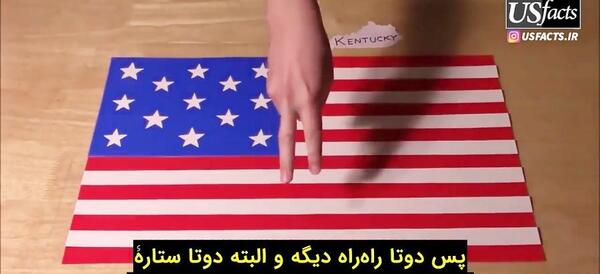 عکس پرچم آمریکا قدیمی