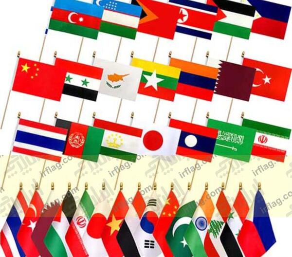 عکس پرچم کشورهای آمریکای جنوبی