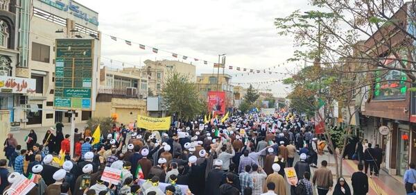 عکس های ۱۳ آبان ۱۴۰۳