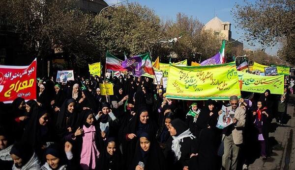 عکس راهپیمایی 13 آبان