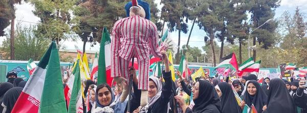 عکس راهپیمایی 13 آبان