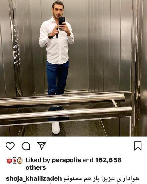 ژست عکس آسانسور