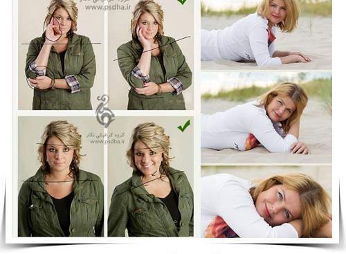 عکس ژست برای عکس گرفتن