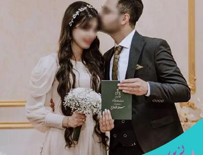 ژست عکس اتلیه عقد
