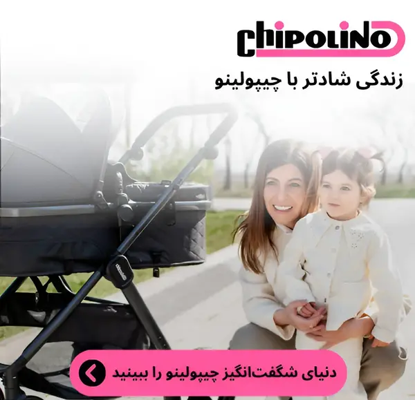 عکس نی نی مامانا