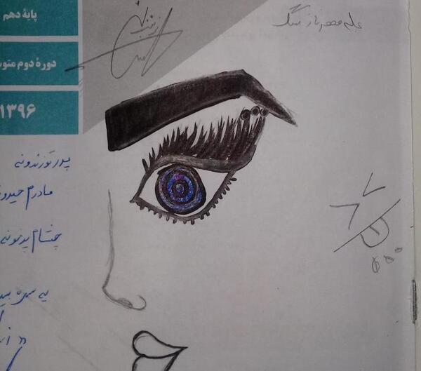 عکس نقاشیم نی نی سایت