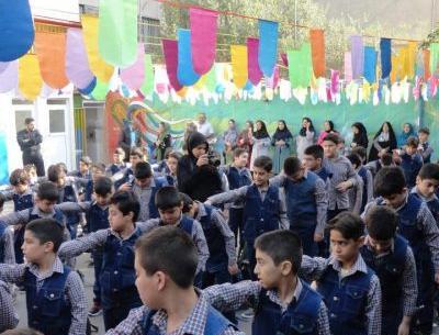 عکس مدرسه پسرانه ابتدایی