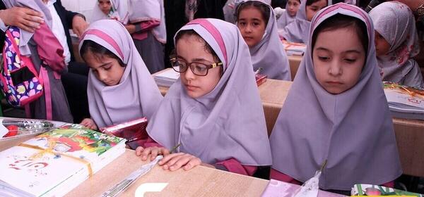 عکس مدرسه ایرانی