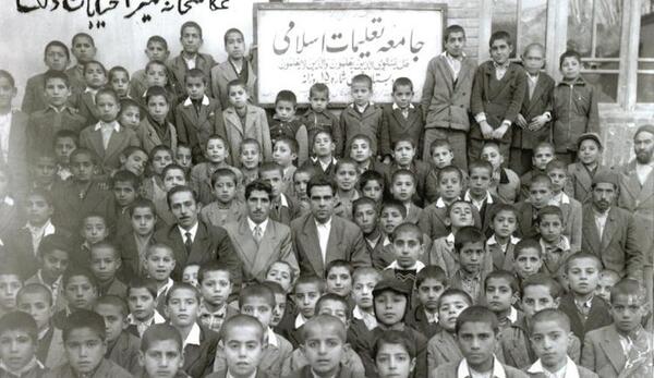 عکس مدرسه ایرانی