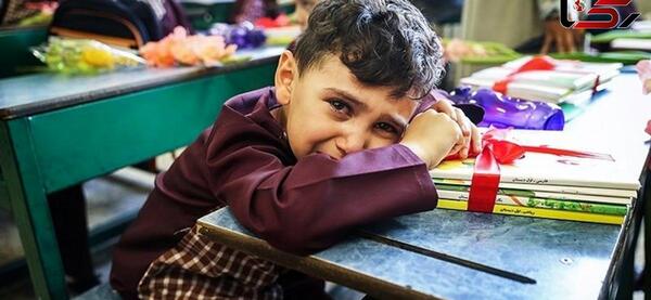 عکس مدرسه ایرانی