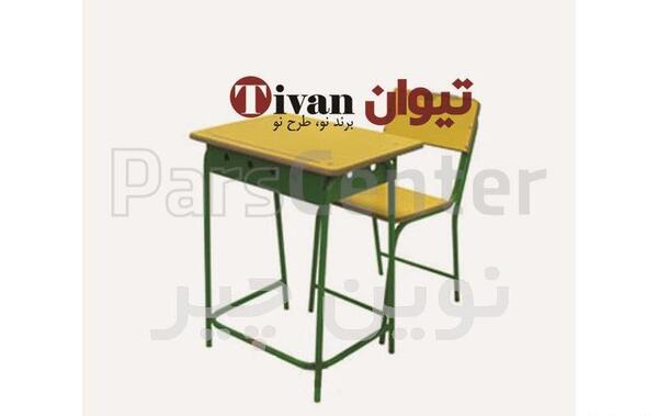 عکس نیمکت مدرسه برای نقاشی