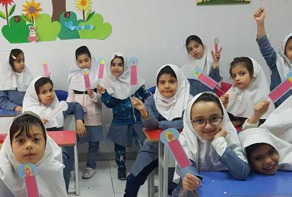 عکس بچه های مدرسه
