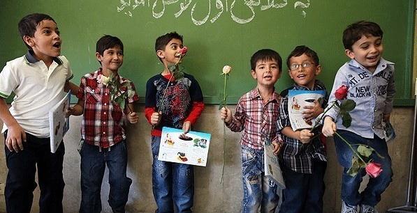 عکس بچه ها در مدرسه