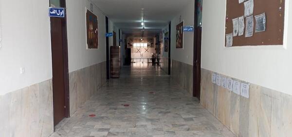 عکس مدرسه پروین اعتصامی رفسنجان
