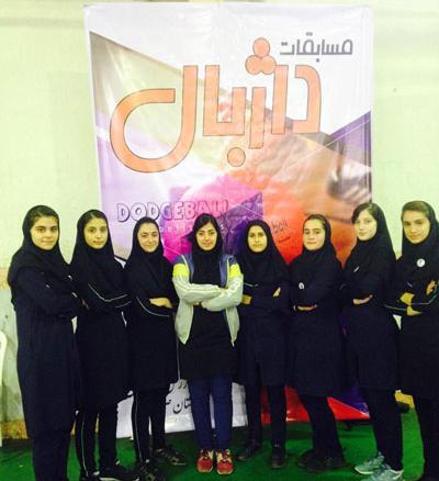 عکس مدرسه تربیت بدنی