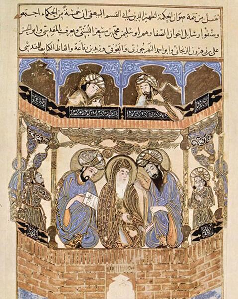 عکس مدرسه جادوگری تبریز