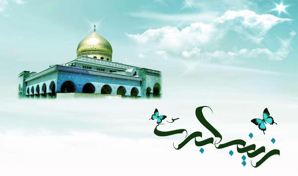 عکس مدرسه حضرت زینب کاشمر