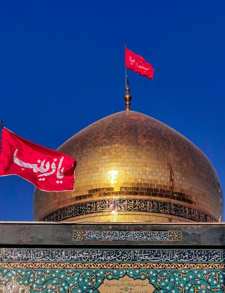 عکس مدرسه حضرت زینب کاشمر