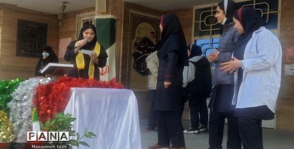 عکس مدرسه حضرت زینب قرچک