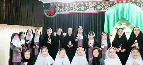 عکس مدرسه ی حضرت رقیه