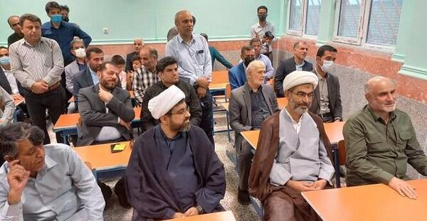 عکس مدرسه حافظ در بوشهر