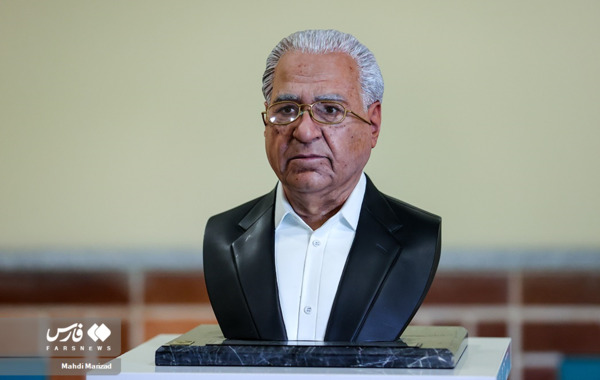 عکس مدرسه دکتر حافظی