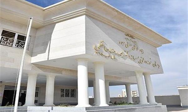 عکس مدرسه دکتر حافظی