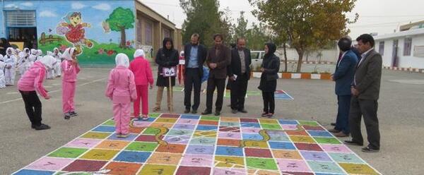 عکس حیاط مدرسه پسرانه