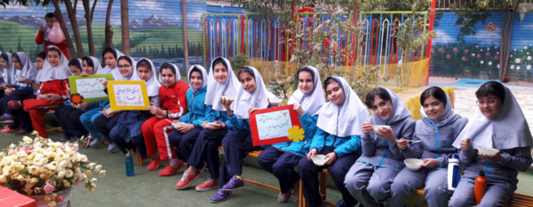 عکس مدرسه خردمند