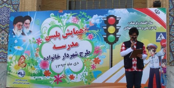 عکس مدرسه ۱۵ خرداد