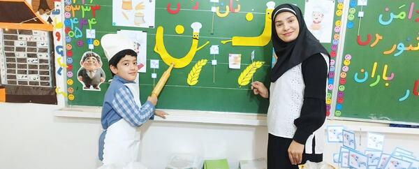 عکس مدرسه دکتر حسابی جهرم
