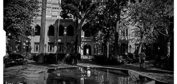 عکس مدرسه دارالفنون تهران