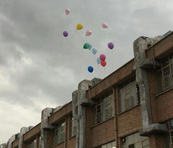 عکس مدرسه فرزانگان ۱