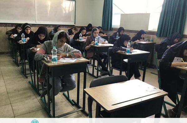 عکس مدرسه فرزانگان ۱ تهران