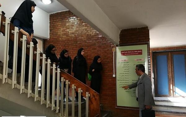 عکس مدرسه فرزانگان تهران