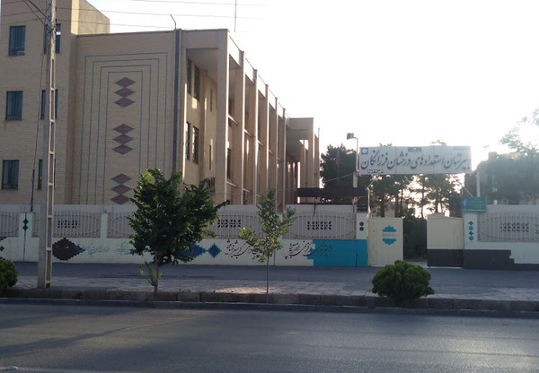 عکس مدرسه فرزانگان کرمانشاه