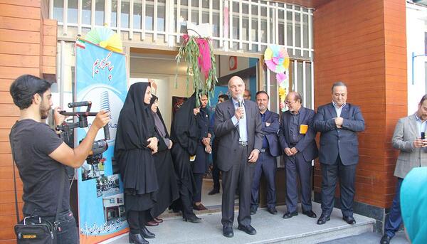 عکس مدرسه فرهنگیان ۲
